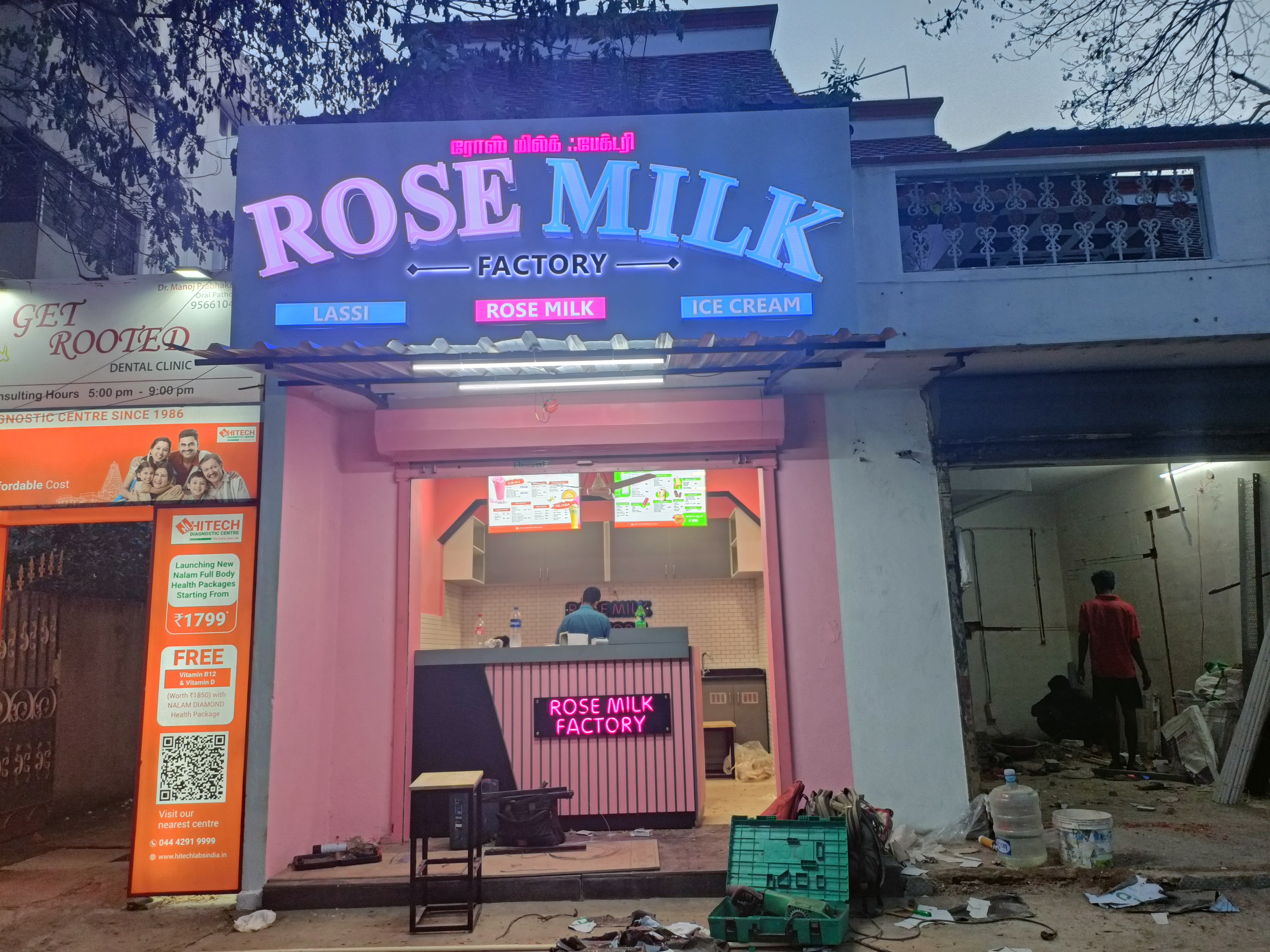 Dr. Vijay's Ortho & Speciality Care